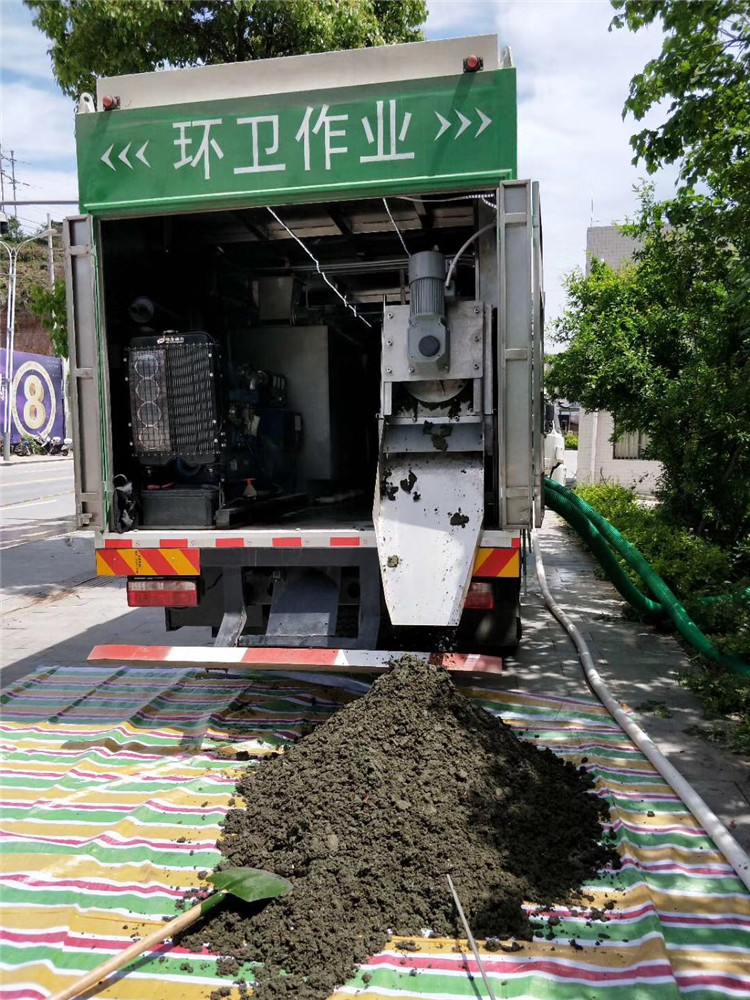 双清淤泥干湿分离