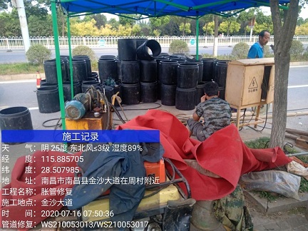 双清管道短管置换-管道顶管-炜誉市政