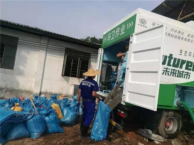 双清工业污泥压干处理